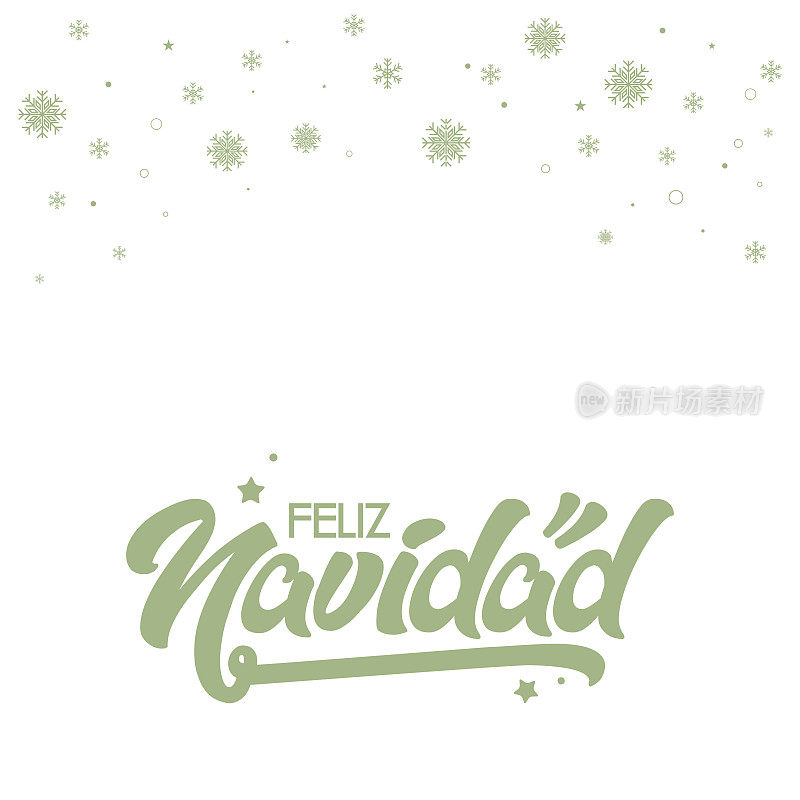 西班牙圣诞快乐字母- Feliz Navidad背景矢量股票插图。圣诞刻字。